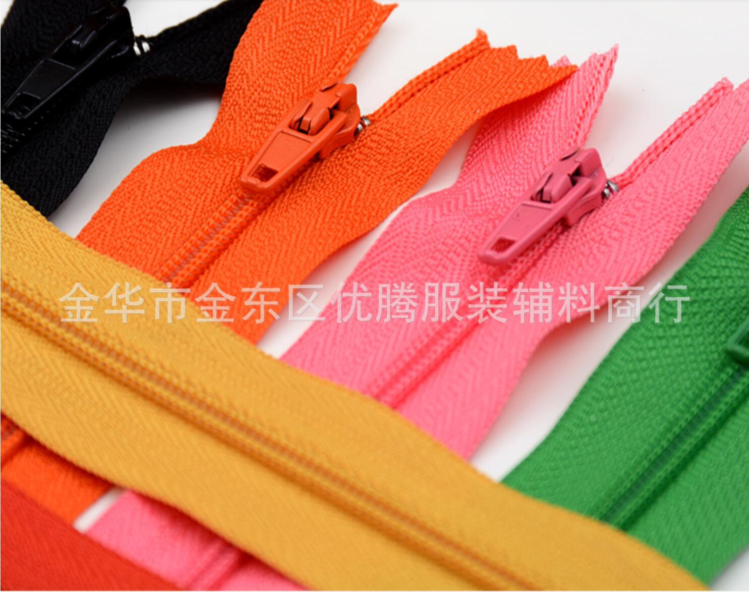 QQ图片20170823152423