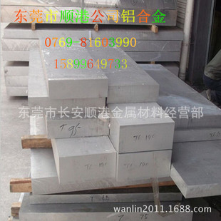 �ձ���׼-ADC12�X�Ͻ��IADC12���x호� 200%Ʒ�|����ADC12����