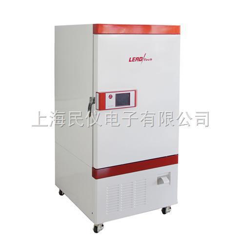 LT-BIX200HL/300HL/400HL高低温试验箱