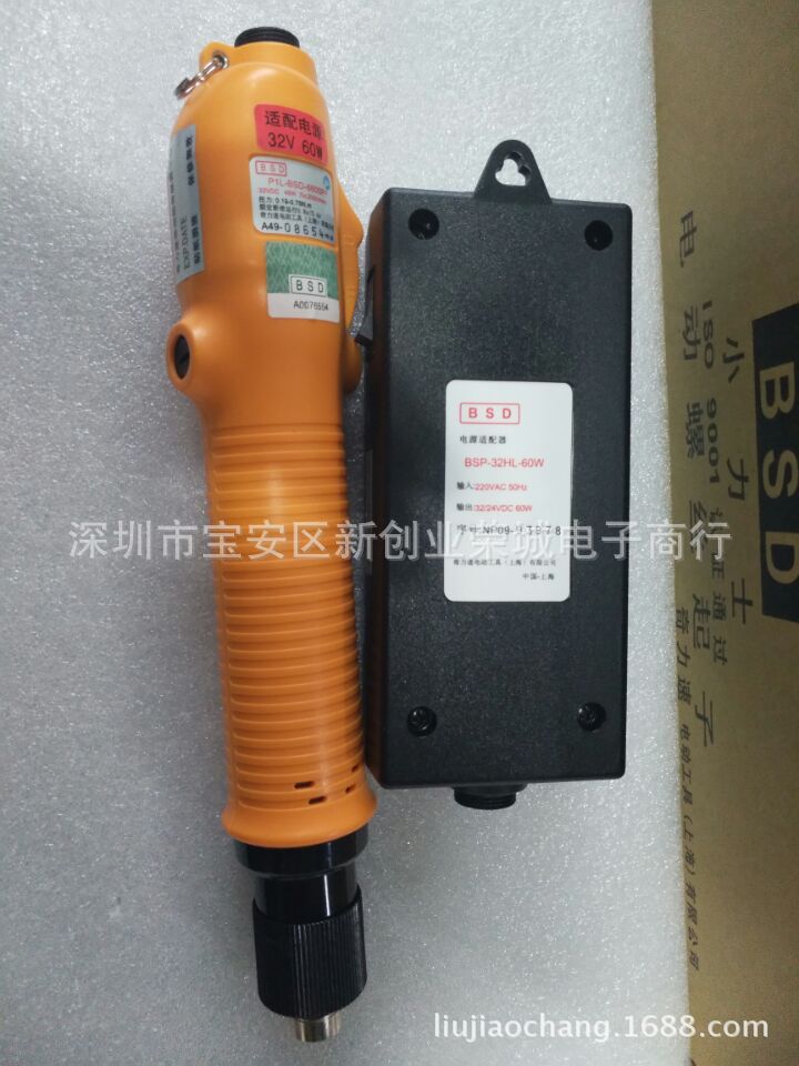 奇力速P1L-SK-9230L  P1L-SK-9230LP 全自动手按式  下压式电批