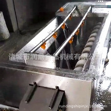 �������a����N���O�� ����ʽ����ë݁��ϴȥƤ�C ���˼ӹ��O��