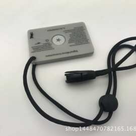 生存者求生镜 野外求生信号镜 求生工具 信号镜反光镜