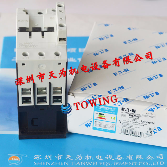 【伊顿代理】EATON美国伊顿接触器式继电器DIL RC-40\DC220V\220V