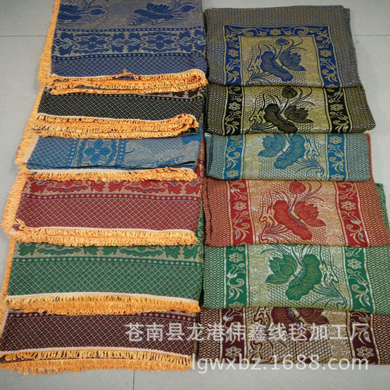 50B0AA9366F9DCA7067F79EE734426