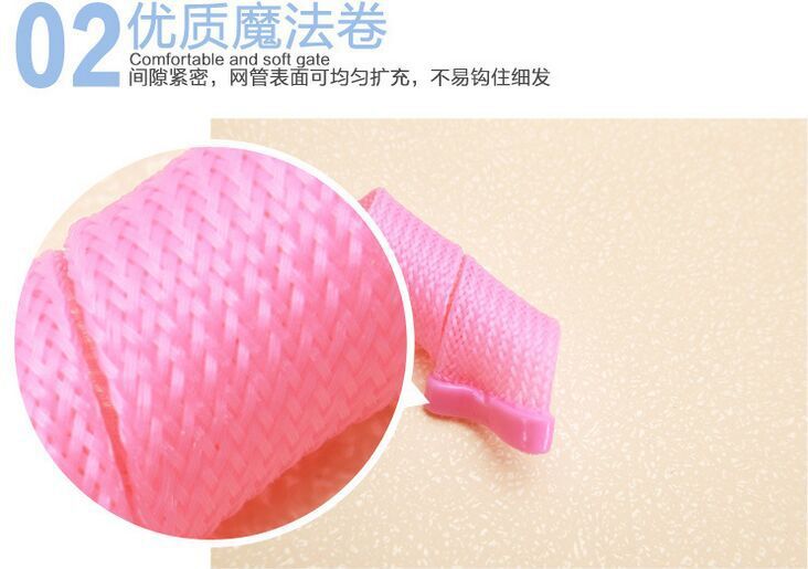 QQ图片20170609204138