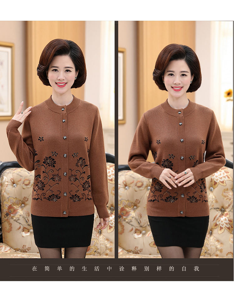 模板2-加两色_044