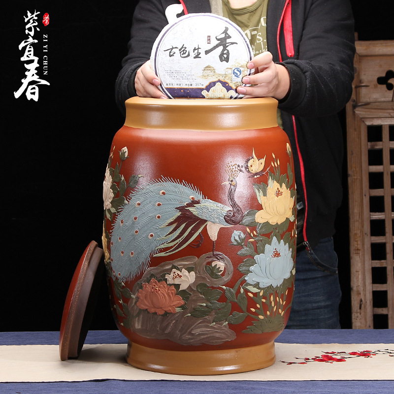 紫砂茶叶罐大号堆花全手工普洱罐防潮密封茶桶非陶瓷饰品特价厂家