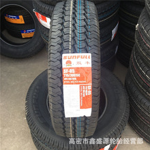 双丰轮胎价格_今日最新双丰轮胎价格行情走势