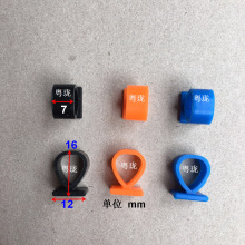 ���C���b�В��h ƽ���w�C�� ���������b�����w�w�C�� ���z���