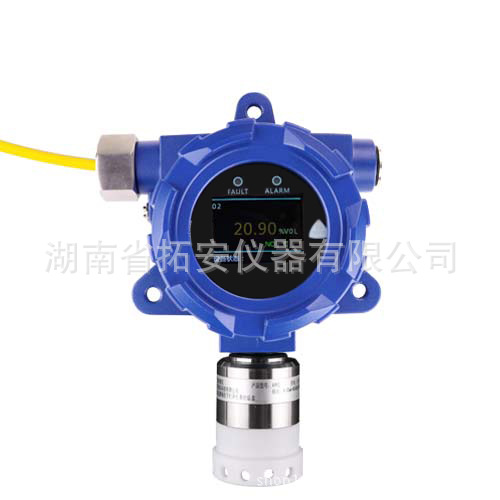 固定式氧气检测仪、固定式氧气浓度检测仪