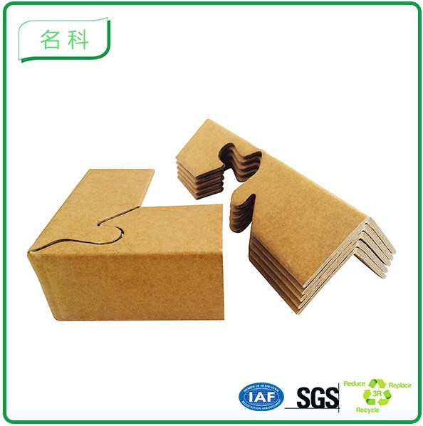 促销特硬瓦楞纸板淘宝搬家邮政纸箱批发快递打包飞机包装盒子定做