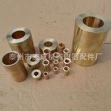 铜件 磨齿加工铝同步轮 耐磨齿轮涡轮减速机蜗轮厂家