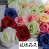 Simulation rose head flower wall fake flower living room air -conditioning pipe decorative plastic flower ceiling wall sticks to wedding flower head