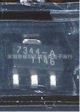 HT7344-A 7344-A低压差稳压芯片 SOT-89 贴片