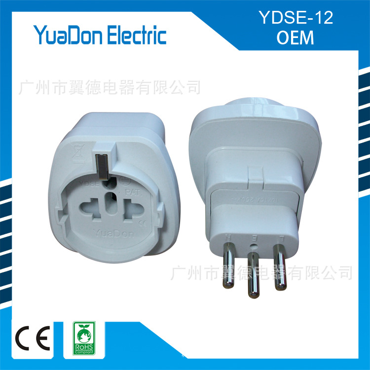 意大利转换插头 美标日本加拿大转意大利旅行转换插头 意式转换器