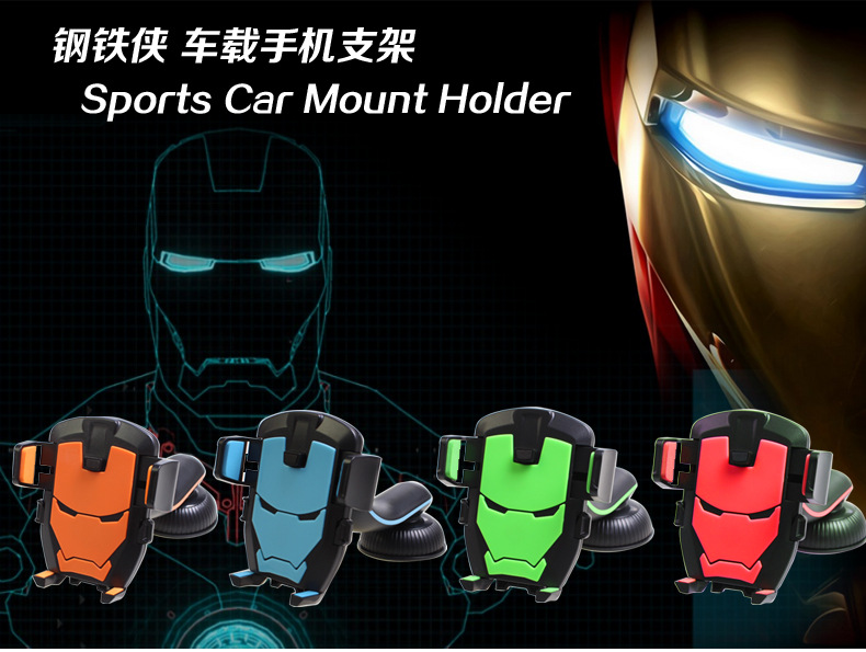 变形金刚手机架-描述_02