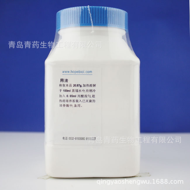��Ӭ������ HB8590 �ൺ������ҩ������
