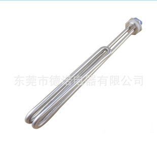 東莞電熱管廠家定制/電熱水器加熱管220v 1500W發熱管