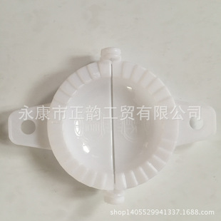 �N���քӰ�������������С����������Aˮ�ģ����әC