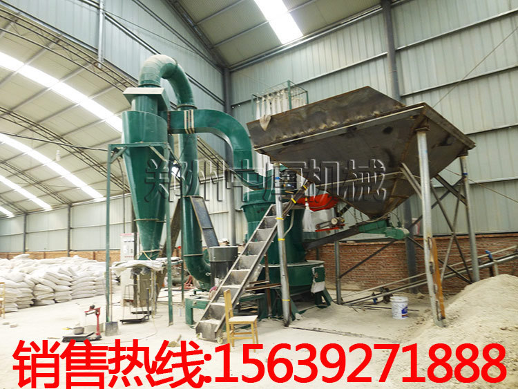 汝阳3016型膨润土磨粉机