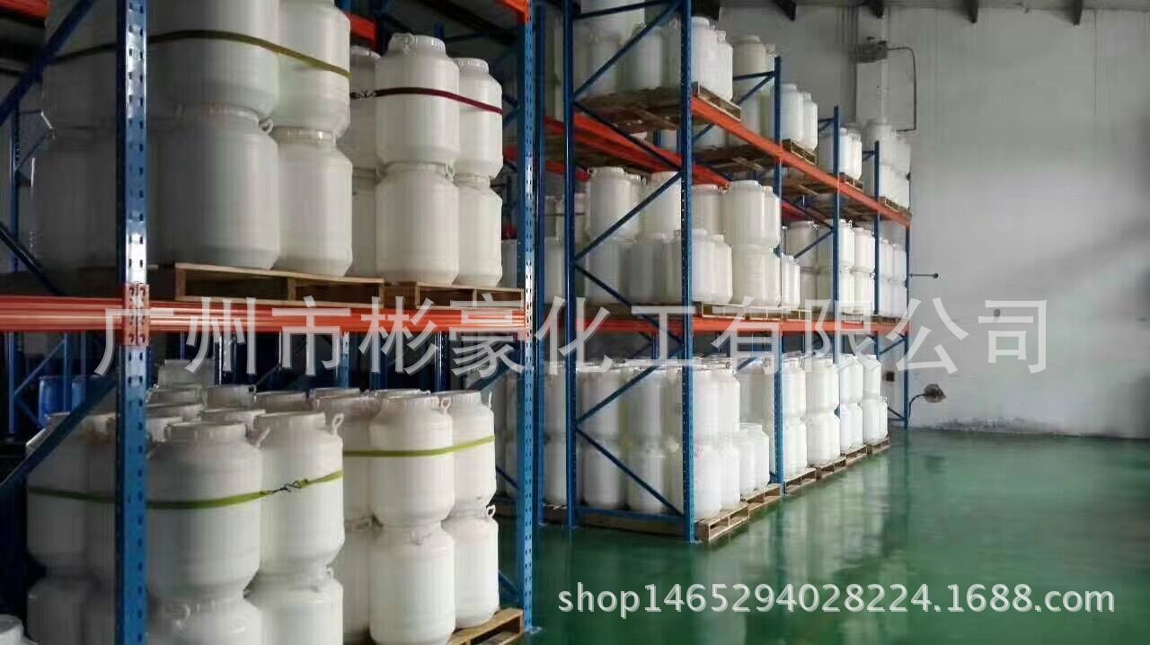 1214叔胺  1816叔胺