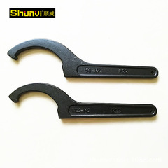 Factory wholesale crescent wrench, hook wrench, round nut wrench, complete specifications of hardware manual tools