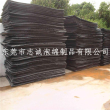 EVA�_�����ͷ���ӡ��ͨ�_�|�������d���Љ| ��ͯ��ԡƯ�����ֱ�N