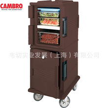 CAMBRO �Pķ����܇(���ɫ) ʳƷ����܇ UPC800-131 �F؛