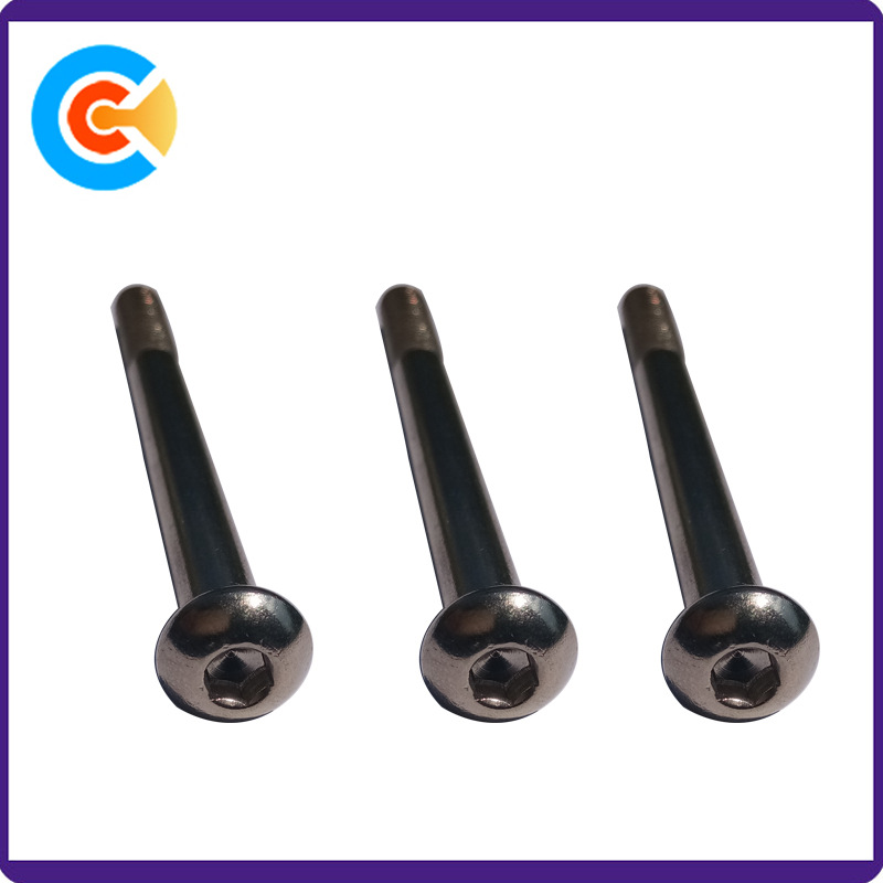 厂家销售碳钢M8 X 95盘头内六角束杆螺丝 平头内六角螺丝