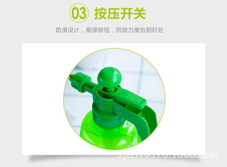喷雾器-保_08
