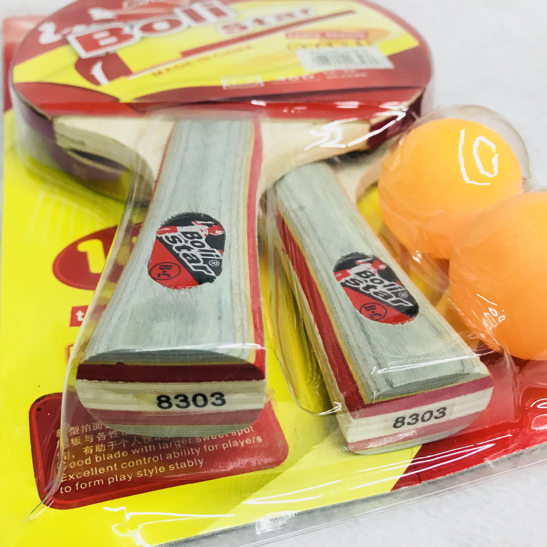 IMG_2578(20171218-163149)