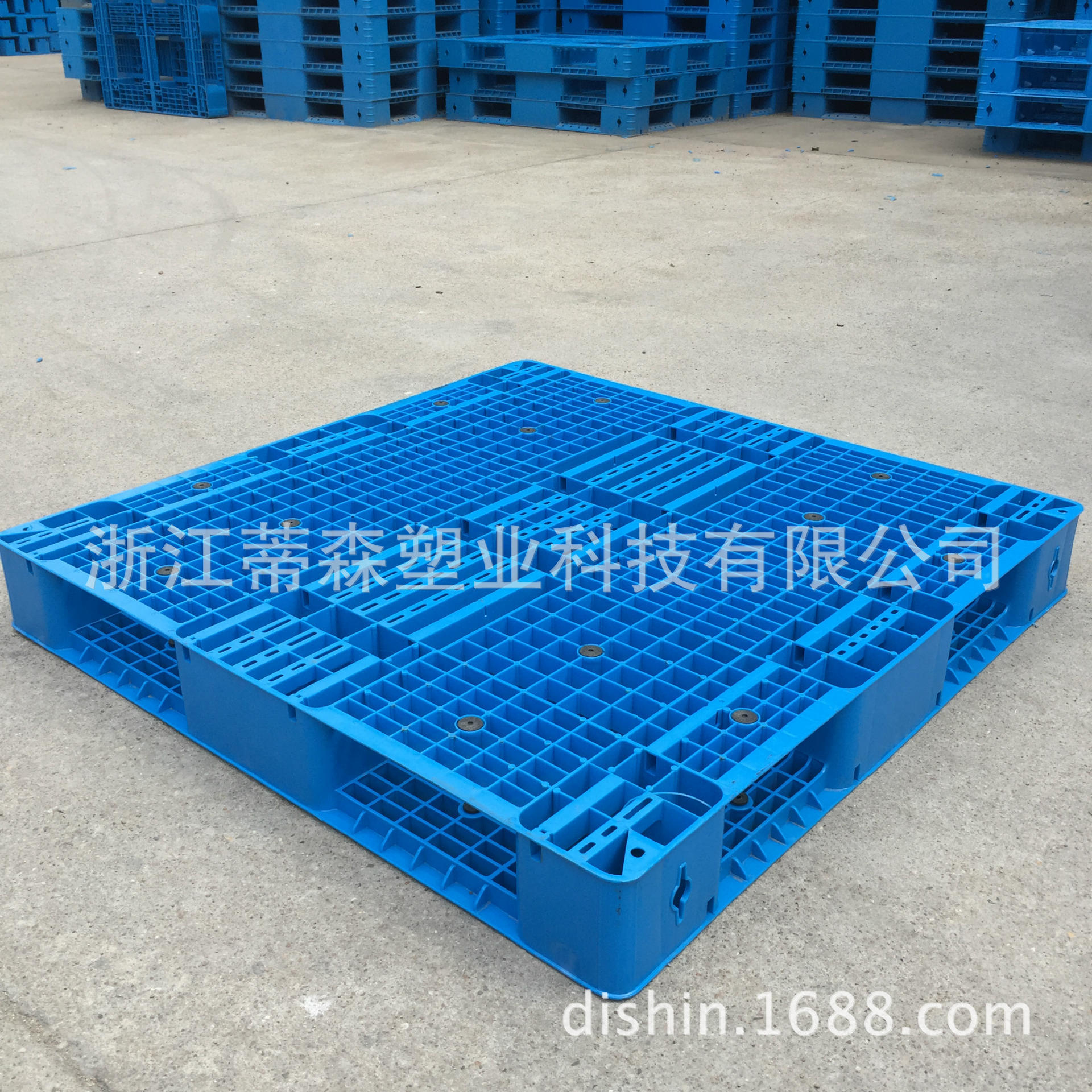 1212塑料托盘网格双面塑料托盘正方形货架托盘1.2米*1.2米地托盘