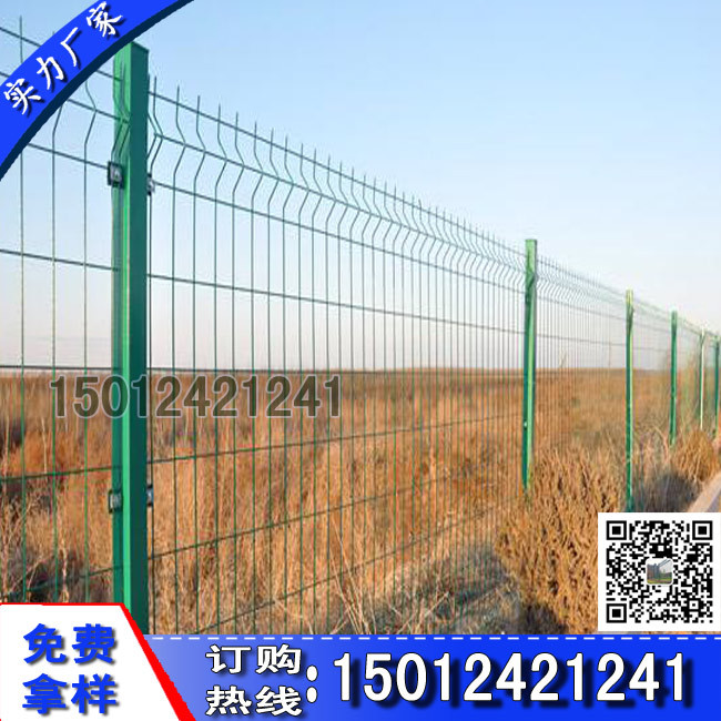 桃形柱護欄網32