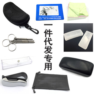 Glasses case. Polarized test card. Mirror cloth. Screwdriver. Clip box. Iron box. Mirror cloth. Mirror bag generation