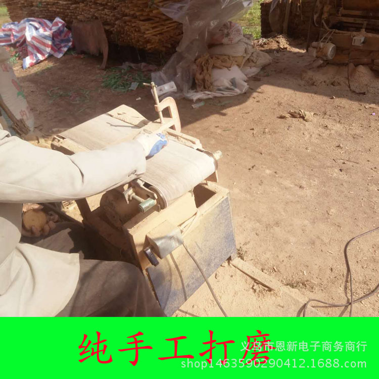 789491150372001982副本