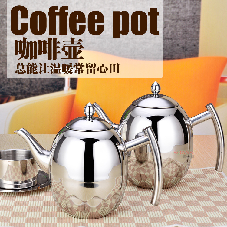 Stainless steel coffee pot steel handle gas kettle induction cooker kettle kung fu teapot boiling kettle factory direct supply