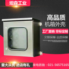 304���P䓷�ˮ�� �����ˮ����� 600*1200*300����䚤�w