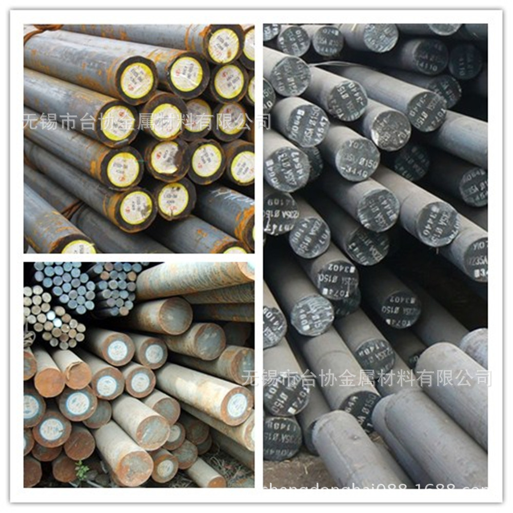 供38cr2mo2va圆钢 38cr2mo2v圆棒 38cr2mo2v扁条