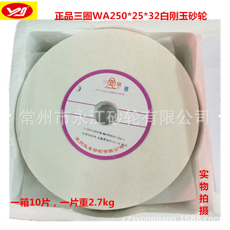 8A33E589623387CB5CBB74DD14B548