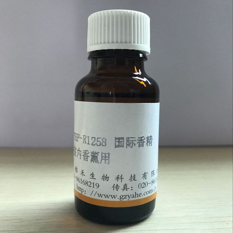 日化香精1258国际香精适用于室内熏香酒店香薰空气清新剂等