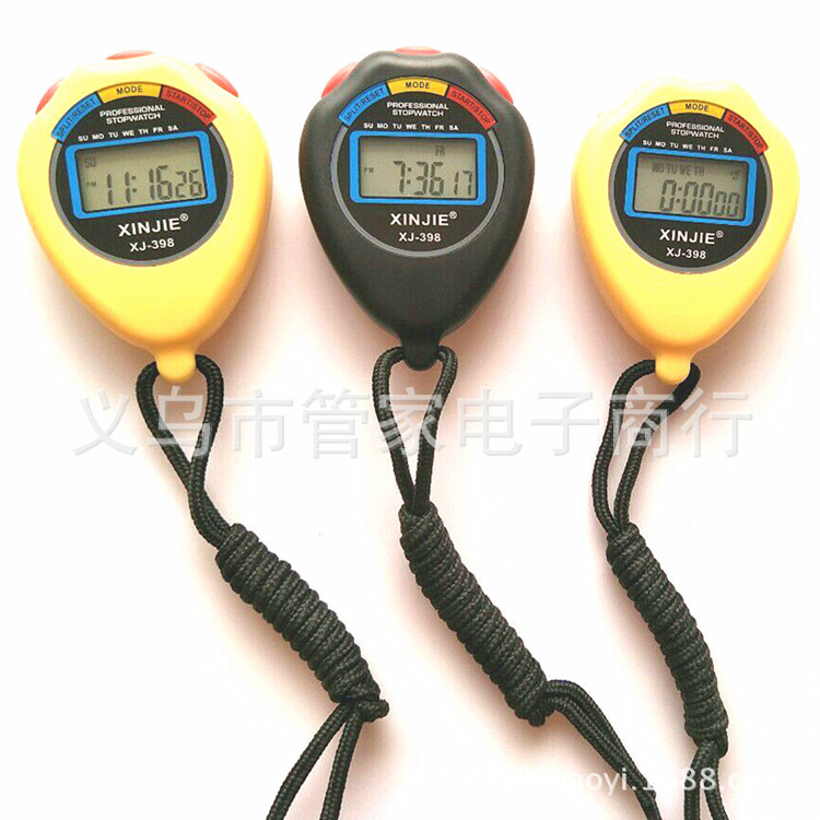 QQ图片20170809112134_副本