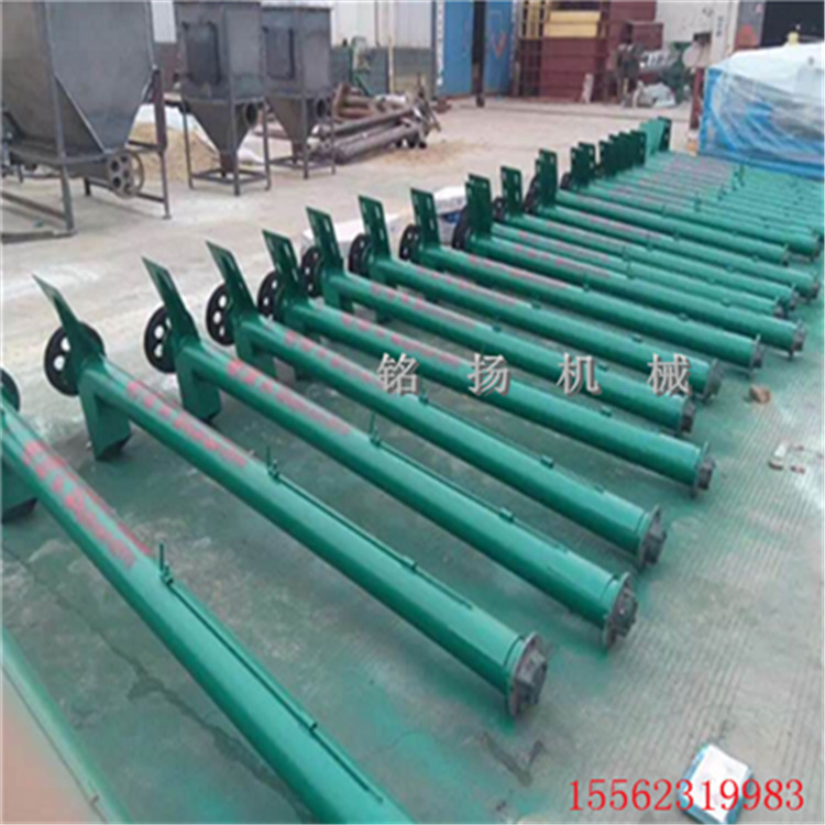 麦糠U型管式送料机厂家 加厚绞龙建筑保温砂浆输送机