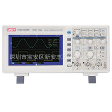 UNI-T优利德UTD2102CEX数字存储示波器100MHz双通道 可开票