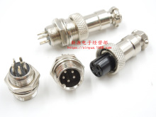 ���ղ��^���� GX12-5о 5P ���^ ���ղ��� GX12-5P ����ĸ 12MM