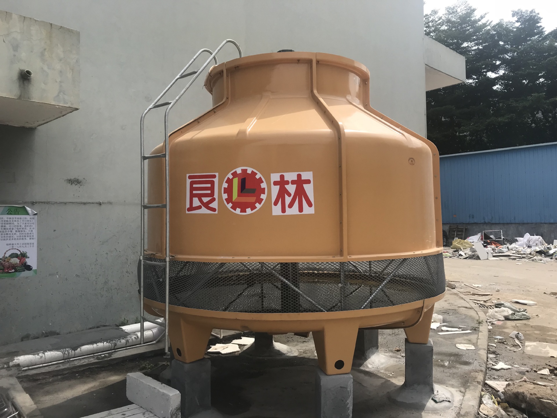 厂家直销圆形冷却塔/逆流式玻璃钢冷却塔 高温型、标准型冷却塔