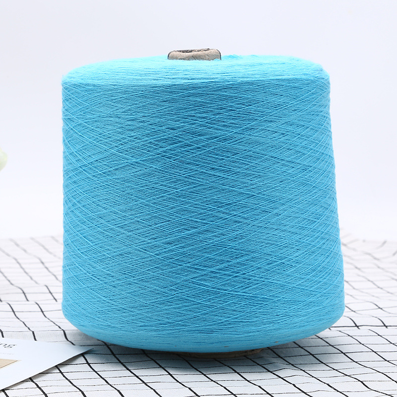 跨境棉纺纱 棉合股纱40支2股毛衫用纱烧毛丝不斜片烧毛棉丝光棉