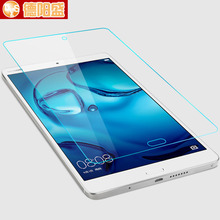 ���û�ΪM3�ഺ��8��ֻ�Ĥ CPN-W09/AL00ƽ����Բ���Ĥ����Ĥ