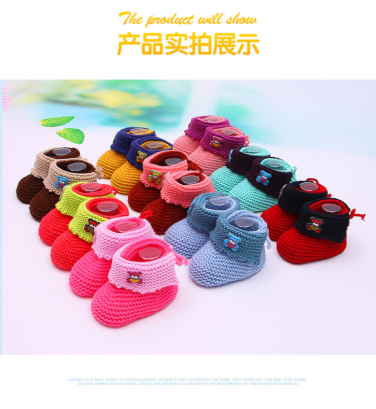Chaussures bébé en Laine - Ref 3436756 Image 58