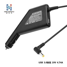 USB QC3.0 Pӛ܇mmASUS 19V 4.74A܇d