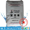 Товары от 苏州浩磊008